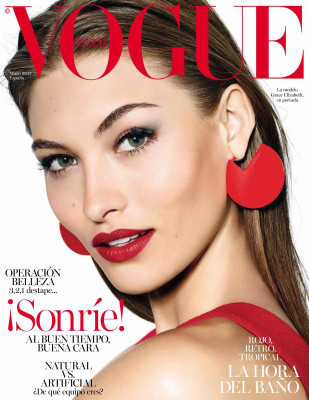 Grace Elizabeth - Vogue Spain 