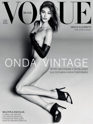 Grace Elizabeth - by Luigi and Iango for Vogue Brazil August 2018