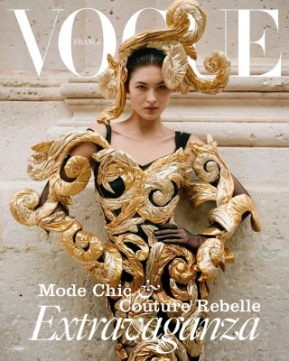 Grace Elizabeth by Angelo Pennetta for Vogue (November 2022)