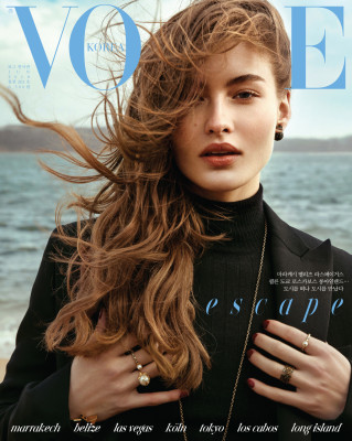Grace Elizabeth - Vogue Korea 2018
