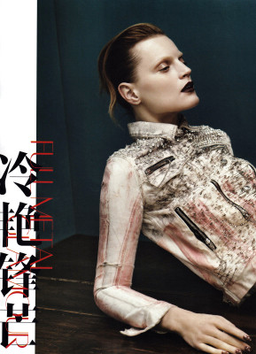 Guinevere van Seenus pic #374296