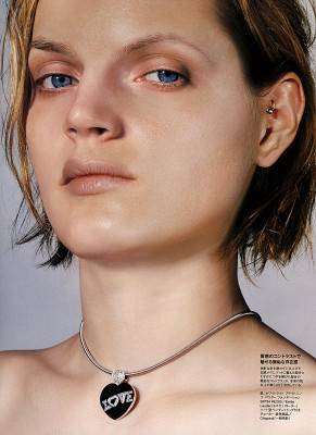 Guinevere van Seenus pic #294992