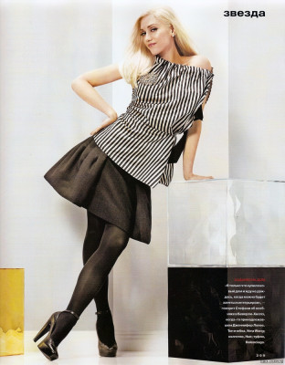 photo 10 in Gwen Stefani gallery [id83033] -0001-11-30 00:00:00