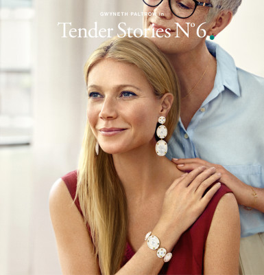 Gwyneth Paltrow pic #993415