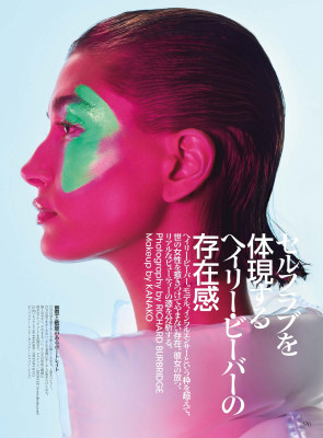 Hailey Baldwin ~ VOGUE JAPAN SEPTEMBER 2023