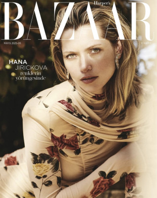 Hana Jirickova