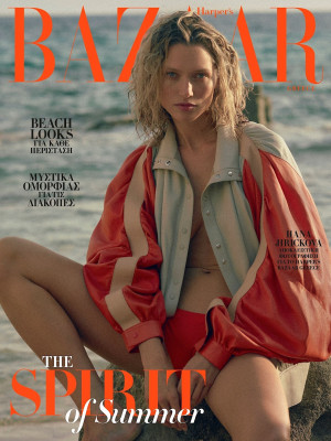 Hana Jirickova ~ Harper&#039;s Bazaar Greece 08.2024 by Paul Morel