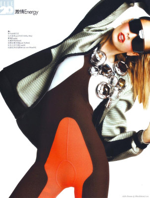 photo 9 in Hana Soukupova gallery [id244101] 2010-02-16 00:00:00