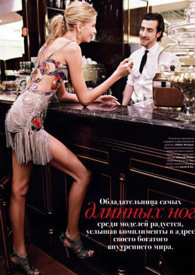 photo 15 in Hana Soukupova gallery [id259840] 2010-04-29 00:00:00