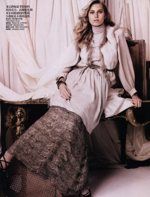 Hana Soukupova pic #261692