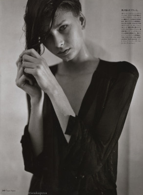 Hana Soukupova pic #258896