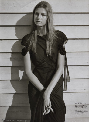 Hana Soukupova pic #258894