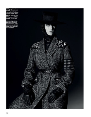 Hannah Ferguson - Vogue Arabia