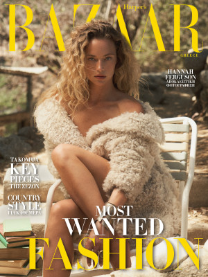 Hannah Ferguson - Harpers Bazaar Greece 