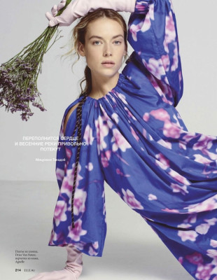 Hannah Ferguson - Elle Russia