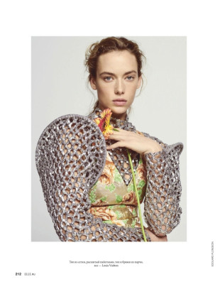 Hannah Ferguson - Elle Russia