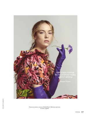 Hannah Ferguson - Elle Russia