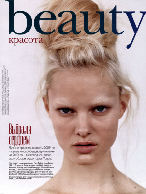 photo 27 in Hannah gallery [id310081] 2010-11-02 00:00:00