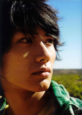 Haruma Miura pic #244949