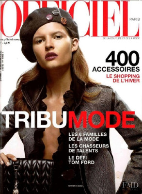 photo 4 in Heather Knese gallery [id1256248] 2020-05-08 00:00:00