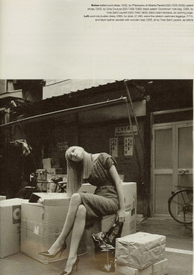 Heather Marks pic #94458