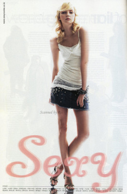 Heather Marks pic #94570