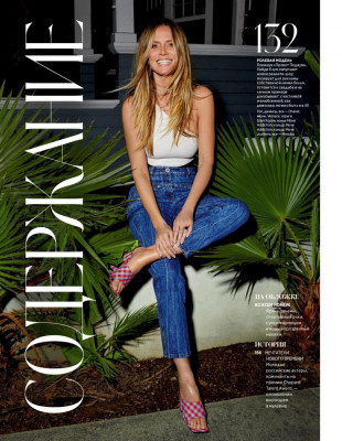Heidi Klum – InStyle Magazine Russia May 2019 Issue