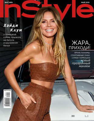 Heidi Klum – InStyle Magazine Russia May 2019 Issue