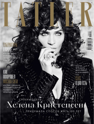 Helena Christensen – TATLER Russia February 2019