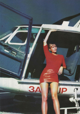 Helena Christensen pic #655496
