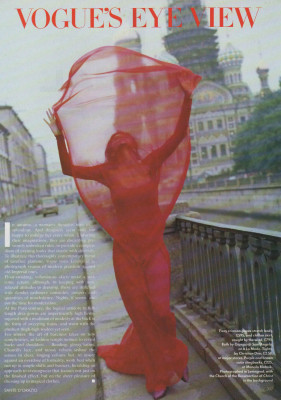 Helena Christensen pic #644845