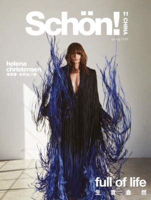 Helena Christensen for Schön China Spring 2024