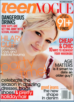 photo 17 in Hilary Duff gallery [id24252] -0001-11-30 00:00:00