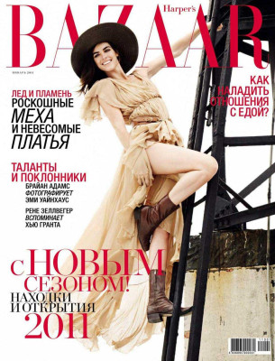 Hilary Rhoda pic #331551