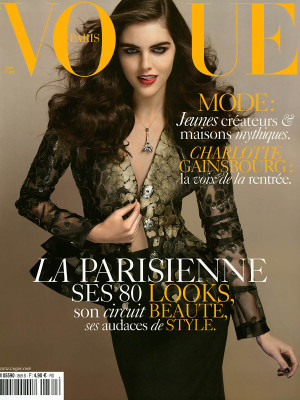 Hilary Rhoda pic #316417
