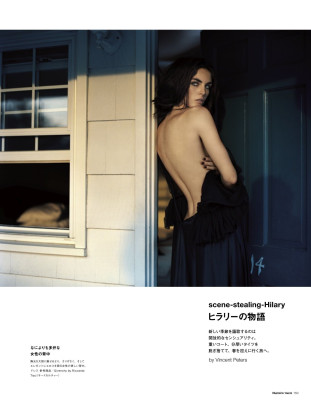 Hilary Rhoda pic #620695