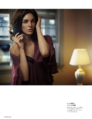 Hilary Rhoda pic #620696
