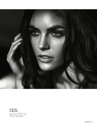 Hilary Rhoda pic #620692