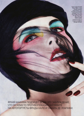 Hilary Rhoda pic #403008