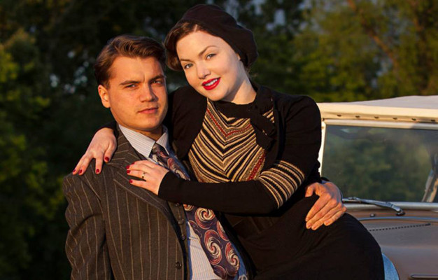 Holliday Grainger pic #666064