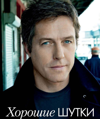 photo 23 in Hugh Grant gallery [id293437] 2010-09-08 00:00:00