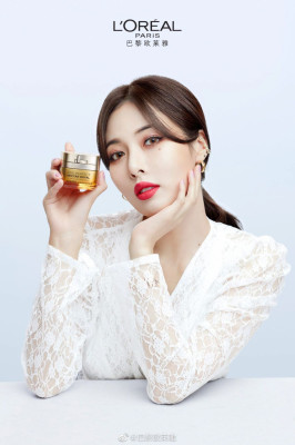 Hyuna – L’Oreal Paris 2020