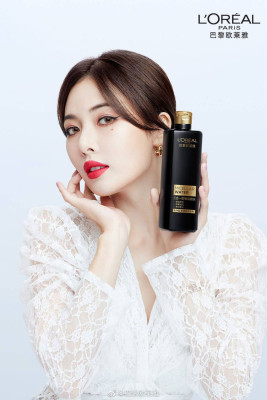 Hyuna – L’Oreal Paris 2020