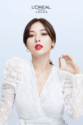 Hyuna – L’Oreal Paris 2020