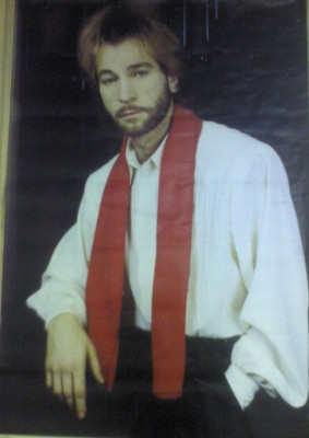 Igor Talkov pic #437378