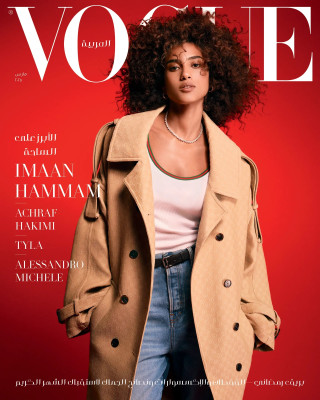 Imaan Hammam ~ Vogue Arabia March 2025 by Txema Yeste