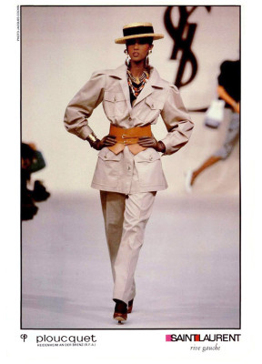 photo 14 in Iman gallery [id367895] 2011-03-04 00:00:00