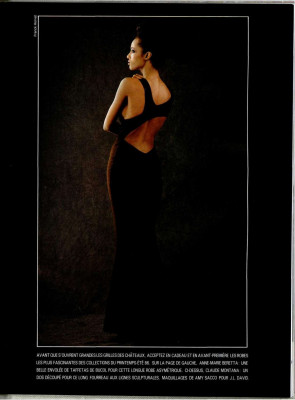 Iman pic #200657