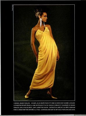 Iman pic #200654