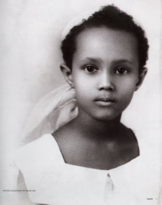 Iman pic #224486